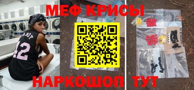 гашишное масло Будённовск