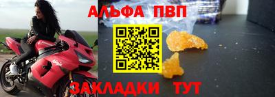 мдма Гусев