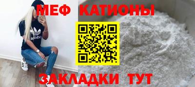 мдма Гусев
