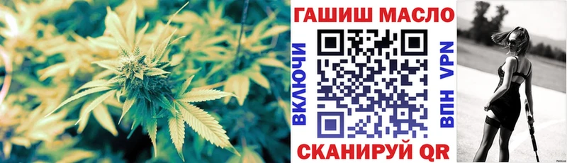 ТГК Wax  даркнет сайт  Заводоуковск 